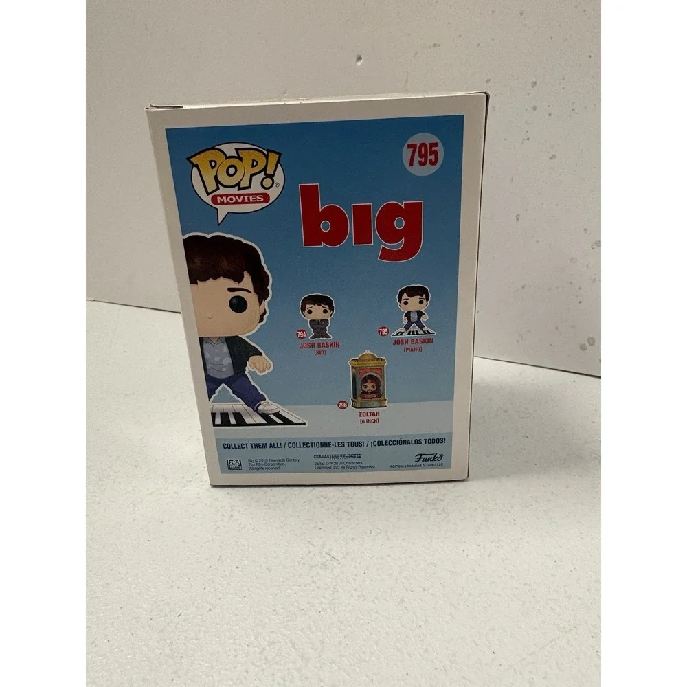 Funko new packaging